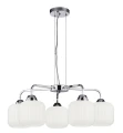CROMADO lampa wisząca chromowy 5x60W E27 klosz biały 35-49568 Candellux