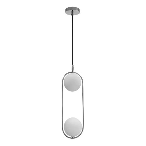 Cordel lampa wisząca chromowy 2x20W G9 klosz biały 32-32072 Candellux