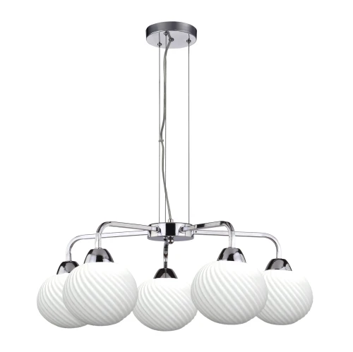 Madryt lampa wisz¹ca chrom 5x60W E27 klosz biały 35-32942 Candellux
