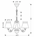 ROZANO lampa wisząca biały 3x40W E27 abażur kwiatowy 33-36902 Candellux