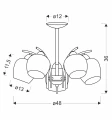 MERRA lampa wiszaca czarny 5x40W E27 klosz bursztynowy 35-35325 Candellux