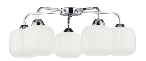 CROMADO lampa sufitowa chromowy 5x60W E27 klosz biały 98-49575 Candellux