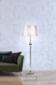 PRIMA LAMPA PODŁOGOWA CHROMOWY 1X60 E27 ABAŻUR SREBRNY 51-03683 Candellux