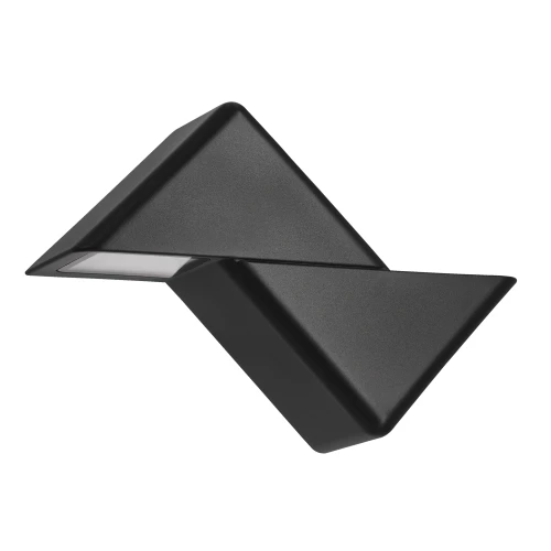 Dracena lampa ogrodowa elewacyjna  ukośny 29x20cm czarny 2x9W LED IP65 22-32218 Candellux