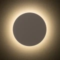 Kinkiet RING LED M 10W Beżowy LED 130lm 3000K Ø25cm 12655 Nowodvorski