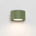 Kinkiet MODO 1 zielona oliwka Gx53 SL.2461 SOLLUX