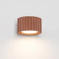 Kinkiet AURA mocca Gx53 SL.2617 SOLLUX