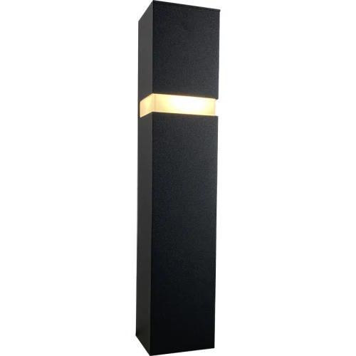 Słupek ogrodowy FUKU Garden 80cm 9917 SHILO