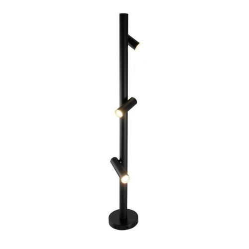 Lampa stojąca ogrodowa GOSEN Garden 9911 SHILO