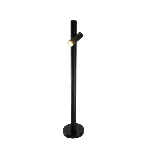 Lampa stojąca ogrodowa GOSEN Garden 9909 SHILO