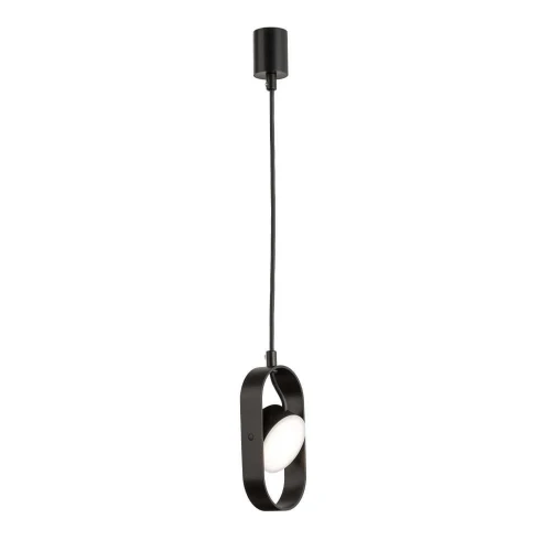 Lampa wisząca ruchoma LED FUROKU czarna 8537 4000K SHILO