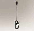 Lampa wisząca ruchoma LED FUROKU czarna 8537 4000K SHILO