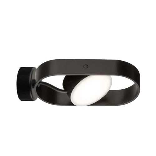 Kinkiet LED 4000K FUROKU czarny 8507 SHILO