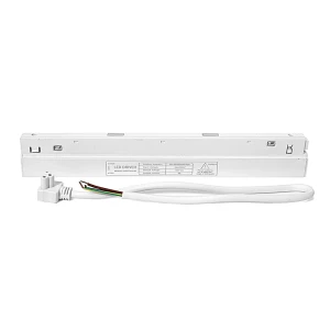 Zasilacz wpinany 200W (system Komatsu) - Biały 6644 (Shilo) Antigo