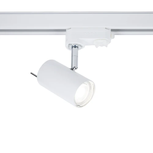 Lampa na szynoprzewód FUSSA biała 6634 SHILO