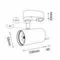 Lampa na szynoprzewód FUSSA biała 6634 SHILO