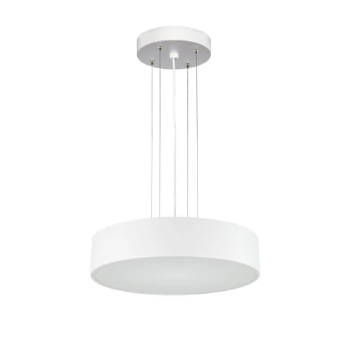 lampa zwieszana Kengo - 400 mm - biały - 5233 - Antigo