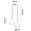Lampa wisząca Mahaka 2 - Beżowa (500 mm) 5179 (Shilo) Antigo