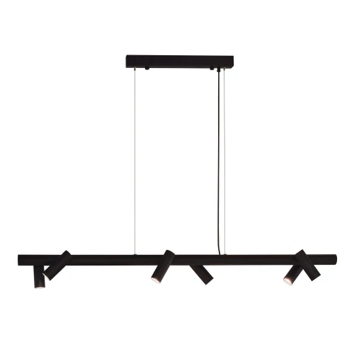 Lampa wisząca Yabu 6 - Czarna (1200 mm) 5067 (Shilo) Antigo
