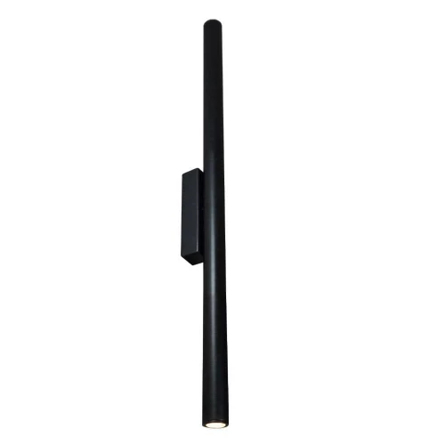 Kinkiet 60cm KOSAME czarny 4488 SHILO