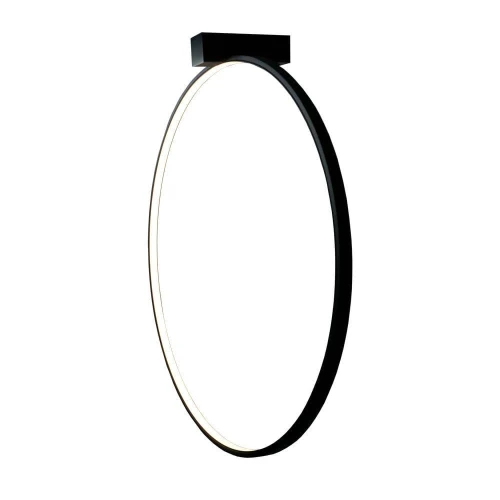 Kinkiet LED AGARO czarny 87cm 4312 barwa neutralna 4000K SHILO