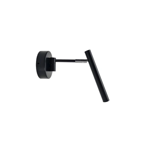 Kinkiet Kosame K2 - Czarny (180 mm) 4053 (Shilo) Antigo