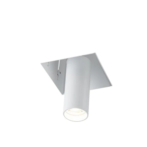 Lampa wpuszczana Yamato 1 - Biała 3037 (Shilo Garden) Antigo