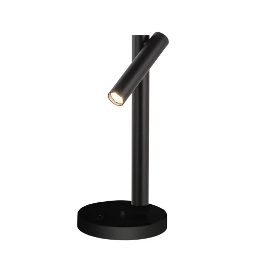 Lampa stołowa Yabu G - Czarna (430 mm) 2031 (Shilo) Antigo