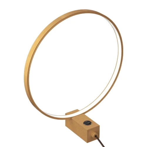 Lampka biurkowa AGARO złota 4000K 2005 SHILO