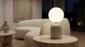 Lampka stołowa / nocna K-5971 z serii KONI K-5971 Kaja Lighting