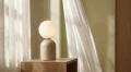 Lampka stołowa / nocna K-5975 z serii KONI K-5975 Kaja Lighting