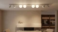 Lampa sufitowa K-6033 z serii NANO K-6033 Kaja Lighting
