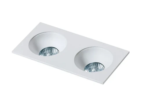 Oprawa wpuszczana (oczko) HUGO 2 DOWNLIGHT Biały AZ1739 AZzardo