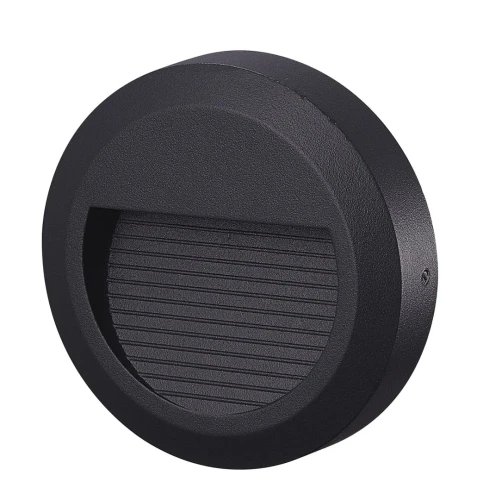 Kinkiet OVE WALL 4000K DSzary AZ4509 AZzardo