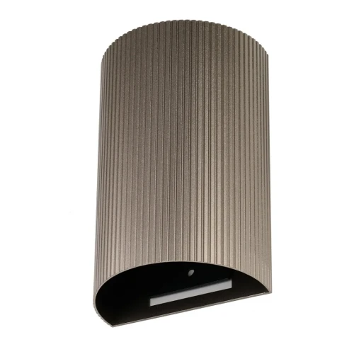 Kinkiet LUCIUS WALL 2 BRONZE AZ6110 AZzardo
