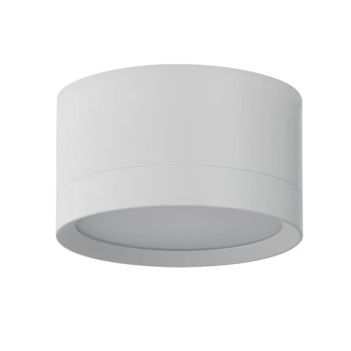 Tuba, lampa natynkowa MARTON GX53 IP44 Biały AZ6442 AZzardo