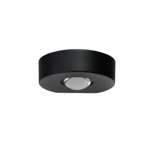 Kinkiet FIGARO WALL IP54 3000K Czarny AZ6826 AZzardo