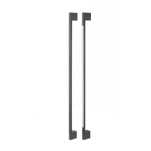 Kinkiet GUSTO 120 WALL IP54 3000K DSzary AZ6838 AZzardo