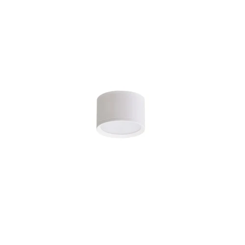 Lampa natynkowa MARTON LED IP44 3000K Biały AZ6859 AZzardo