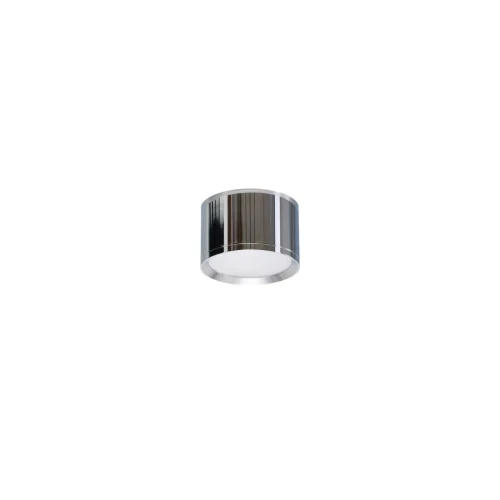 Lampa natynkowa MARTON LED IP44 3000K Chrom AZ6860 AZzardo