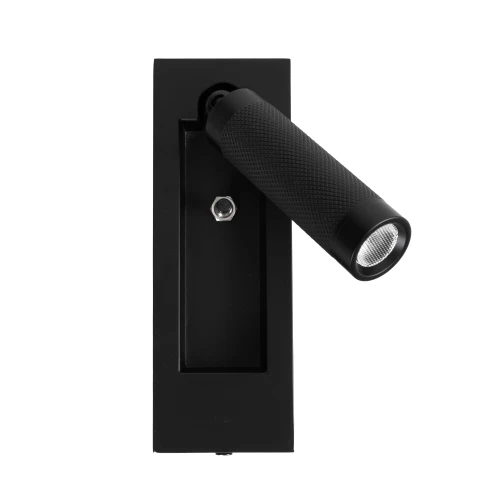Kinkiet CORE LED 3000K W0430 Maxlight
