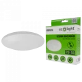Czujnik obecności CO-1B EC61073 Eco Light