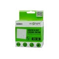 Mikrofalowy czujnik ruchu CM-4B BIAŁY EC20341 Eco Light