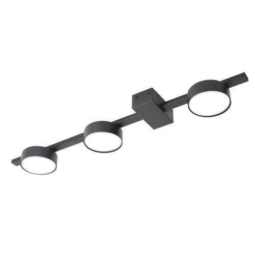Lampa ścienno-sufitowa Goldlux JOY 3xGX53 z żarówką LED czarna – 326263