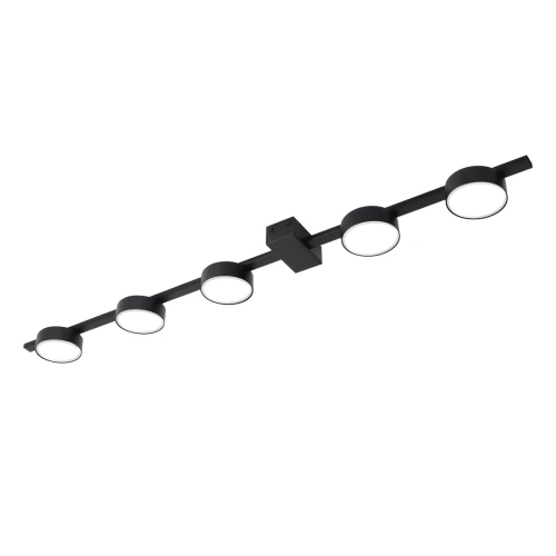 Lampa ścienno-sufitowa Goldlux JOY 5xGX53 z żarówką LED czarna – 326270