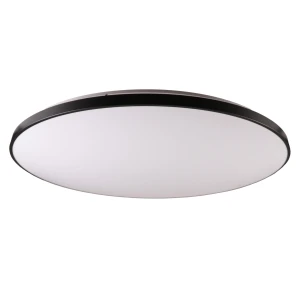 Plafon Goldlux KERN 80 LED czarny pilot 80W 3000K-6000K – 331915