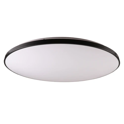 Plafon Goldlux KERN 80 LED czarny pilot 80W 3000K-6000K – 331915