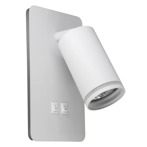 Kinkiet Goldlux PARIS 1xGU10 LED 6W z włącznikiem biały – 324351