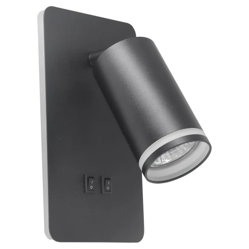 Kinkiet Goldlux PARIS 1xGU10 LED 6W z włącznikiem czarny – 324368