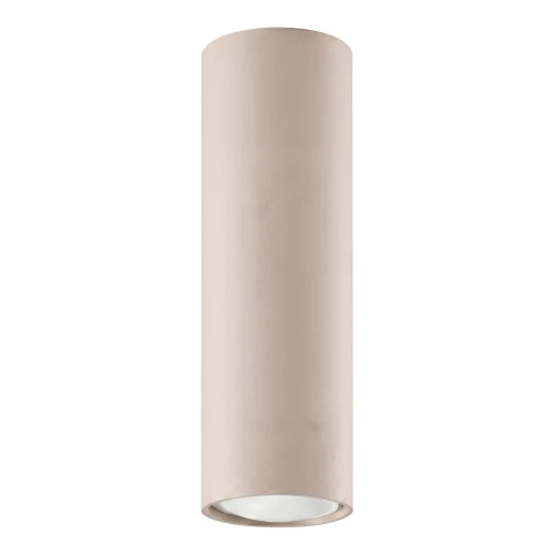 Plafon LAGOS 20 taupe SL.2073 SOLLUX